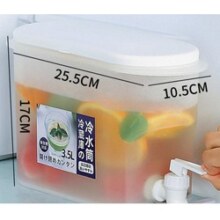 冷水壶带龙头冰箱冷水壶夏季大容量放冰箱的茶壶家用柠檬水冷泡瓶