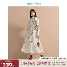 茵曼 晕染碎花飘带连衣裙2024秋季女装高腰长袖显瘦清冷感长裙 杏底咖花 M