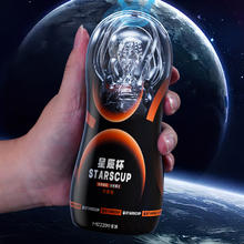 谜姬 降敏训练器 进阶版