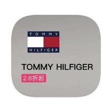 促销活动：唯品会 TOMMY HILFIGER 全产品线断码出清全产品线断码出清
