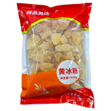 黄冰糖多晶老冰糖蔗糖一级烘培原料厨房调味炒糖色   250g袋装