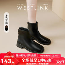 西遇 女士方头短靴 加绒弹力瘦瘦靴 10122557002329