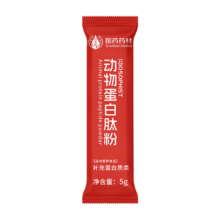 百草纪 动物蛋白肽 短肽水解分子蛋白质粉5g*1条（尝鲜装）0.1元包邮
