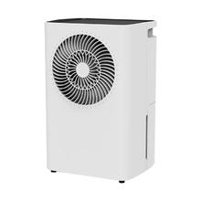 海尔 Haier 除湿机家用静音抽湿器室内吸潮衣物护理小型 CF16-KDE