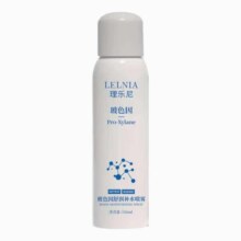5日20点：玻尿酸 补水喷雾 保湿控油 爽肤水 150ml