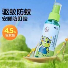 青蛙王子 驱蚊花露水 100ml