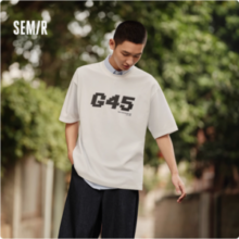 Semir 森马 男女情侣款简约印花短袖T恤*3件 多款