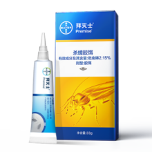 拜灭士 拜耳蟑螂药全窝端33g 进口杀蟑胶饵灭蟑饵剂全窝连环诱杀家用
