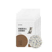 京东京造 3合1混合猫砂 2.6kgx4包