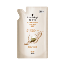 Schwarzkopf 施华蔻 多效修护洗发补充装200ml（临期）