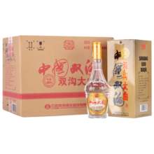 双沟大曲名玻46度480mL*6瓶 整箱装白酒 双沟酒厂官方店铺 46度 480mL 6瓶