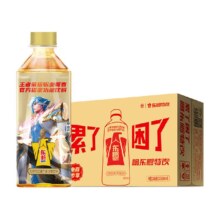 再降价、88VIP：东鹏特饮维生素功能饮料大瓶 240ml*24瓶