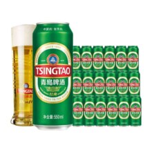 plus会员：青岛啤酒 经典10度 550mL 18罐 赠水杯、需凑单