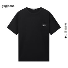 20点：gxg.jeans 男装夏季新款40支双纱爽滑棉白色t恤 黑色58元包邮