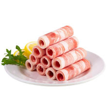 首食惠 羊肉卷1斤
