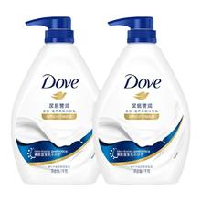 多芬 沐浴露女士深层滋润持久留香大瓶装秋冬保湿补水550ml*2瓶