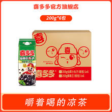 喜多多 仙草丸子凉茶饮料 2400g 12包