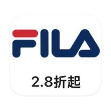 促销活动：唯品会 斐乐FILA儿童 多产品线断码捡漏