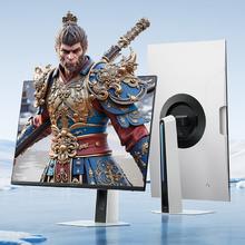 国家补贴：海信 Hisense 大圣G5 Ultra 27英寸 电竞显示器 1152分区 2K180Hz冰川白色