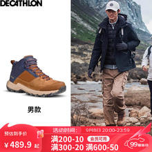 迪卡侬 DECATHLON 徒步鞋男鞋户外休闲登山鞋男女防水防滑中帮春秋运动鞋鞋子 MH500 褐色-中帮-男款 43
