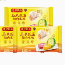 再降价、百亿补贴：湾仔码头 水饺玉米蔬菜大白菜三鲜猪肉水饺1320g*3饺子组合