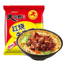 今麦郎方便面 大今野红烧牛肉面5袋