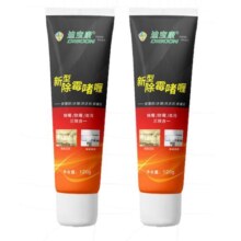 除霉啫喱玻璃胶除霉剂硅胶水槽冰箱除霉凝胶滚筒洗衣机胶圈去霉剂