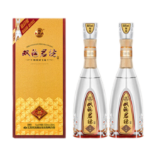 双沟珍宝坊 君坊 浓香型白酒 送礼自饮 52度 520mL 2瓶 双瓶装