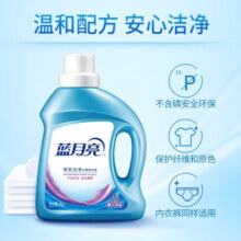 蓝月亮洗衣液套装 机洗手洗  薰衣草香洗衣液 洁净10斤( 3kg*1瓶 +500g4袋)