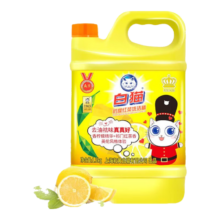 白猫 柠檬红茶洗洁精 3斤*1瓶