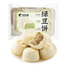 百亿补贴：比比赞 冰皮绿豆饼 330g