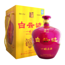 白云边 八眼泉酒 浓酱兼香型白酒 42度 1.5L 礼盒装