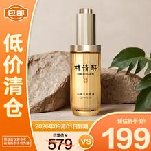 大公鸡管家 衣物清洁手工皂 马赛皂300g*5