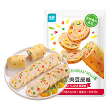 优形 豆皮鸡肉卷香辣50g*1袋（任选10件）