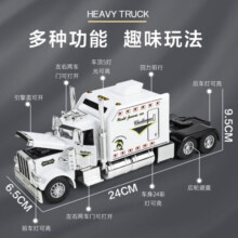 大号美式拖头模型大卡车合金玩具车男孩仿真汽车模型半挂运输货车  美式拖头-彼得比尔特389【白】