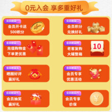 飞鹤臻爱倍护3段900g婴幼儿配方奶粉（乳铁蛋白 ）（12-36个月适用） 1罐 （咨询客服会员价）