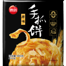 思念台湾风味原味手抓饼900g10片 儿童早餐半成品食品早点