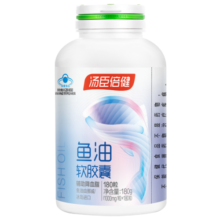 汤臣倍健 鱼油软胶囊Omega-3含EPA鱼油辅助降血脂鱼油180粒