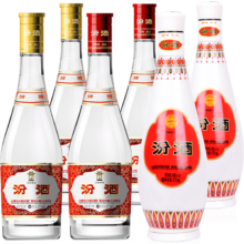 20点、plus会员：汾酒 玻汾口粮酒混合装 53度黄盖*2+42度红盖*2+48度乳玻*2 非原箱*2件