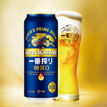 KIRIN 麒麟 一番榨 零糖啤酒 500mL*12罐 日本进口