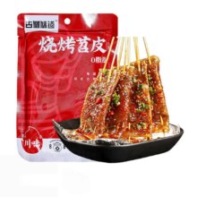 苕皮烧烤重庆烧烤苕皮 150g*2袋