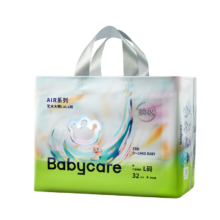babycare 艺术大师瞬吸干爽拉拉裤L码32片*4件