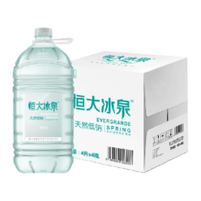恒大冰泉 长白山天然低钠矿泉水 4L*4桶 整箱装