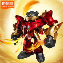 布鲁可积木 英雄无限星光版第2弹-魔童无畏 盲盒 单盒