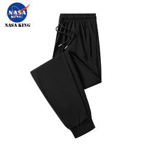 NASA 2025夏季冰丝速干裤