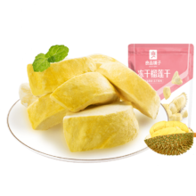 良品铺子 139任选14件