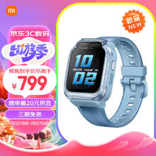 小米 Xiaomi 米兔7儿童电话手表