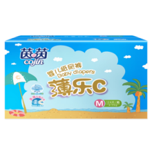 茵茵薄乐C纸尿裤婴儿春夏季透气柔软干爽尿不湿M码124片(6-11kg)