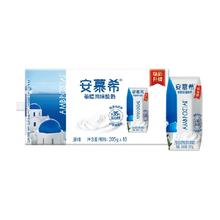安慕希 Ambrosial 安慕希 希腊风味原味酸奶205g*16盒