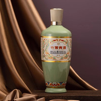 汾酒 竹叶青酒  荣耀绿 露酒 53度 500mL 1瓶 单瓶装